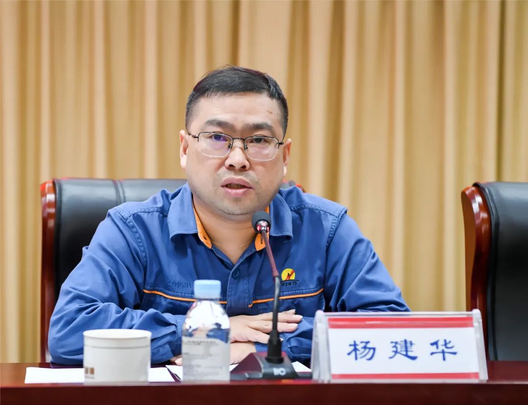 杨建华任湘钢党委书记执行董事总经理